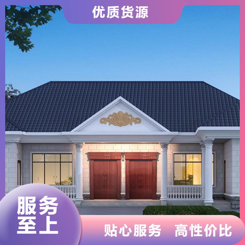 望江县欧式别墅造价