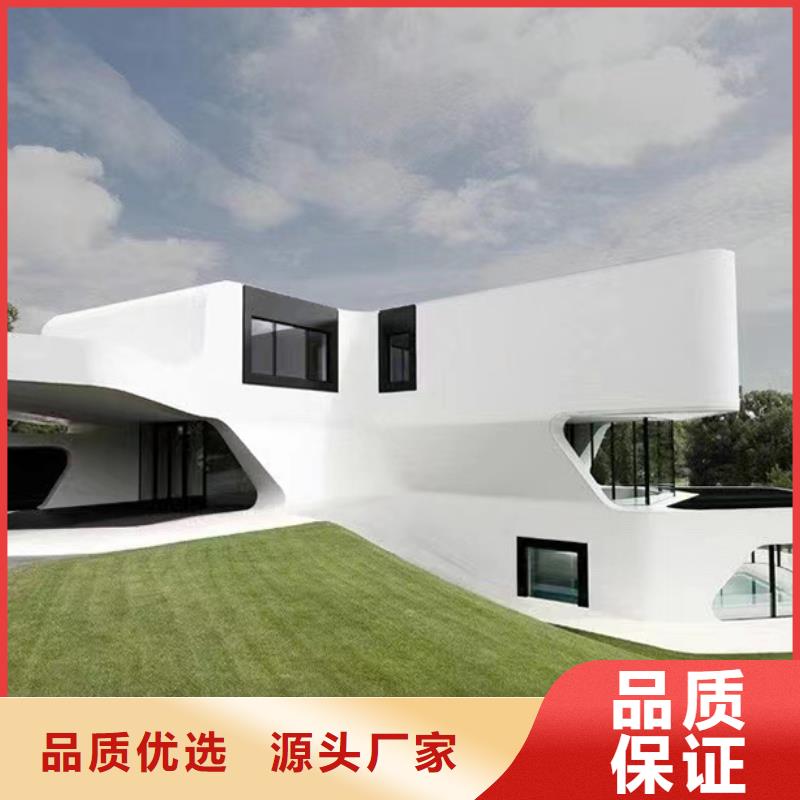 望江农村别墅加盟代图纸