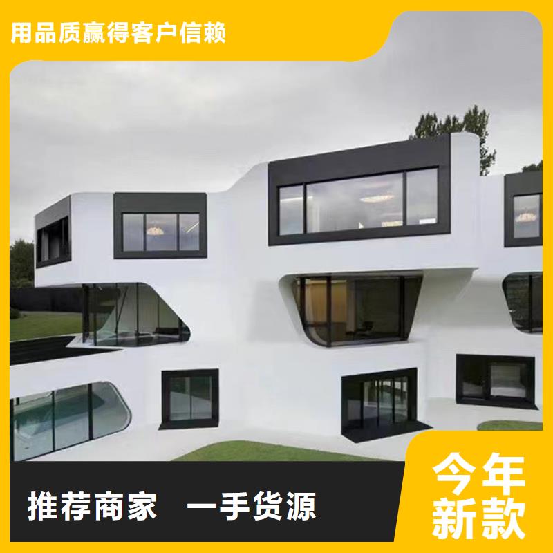 泰顺县农村自建一层别墅二层半农村自建房图片厂