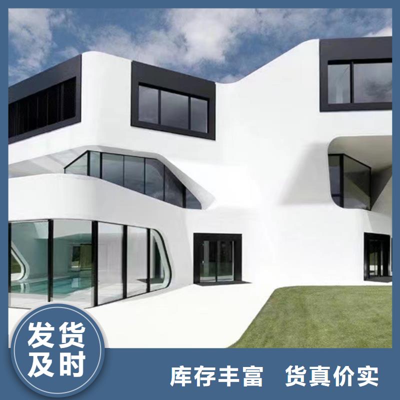 象山县自建房一层北京四合院图片哪里有厂家