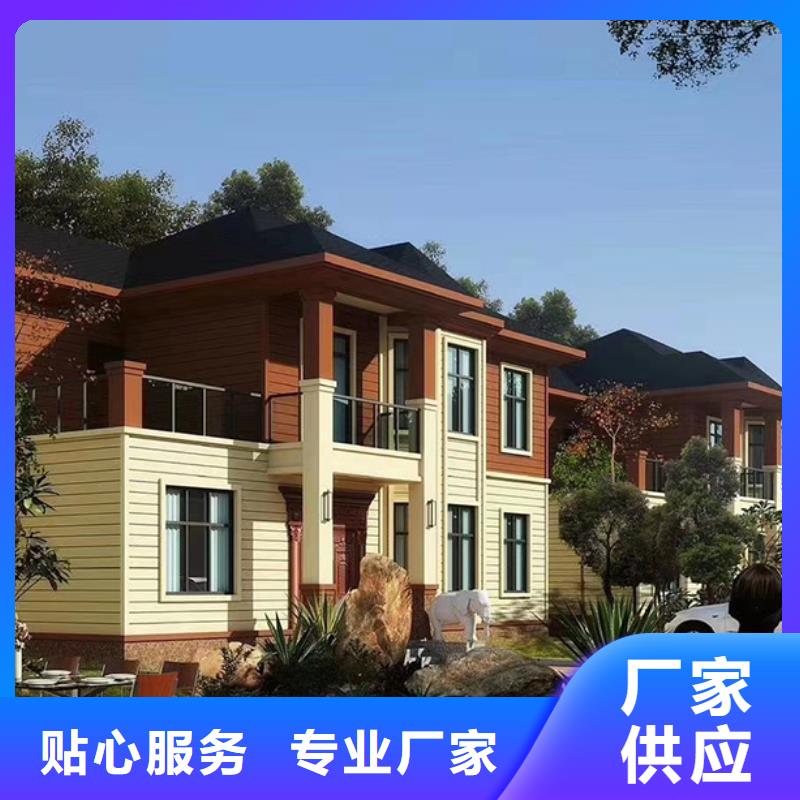 椒江区乡下自建房农村二层小别墅防盗能力