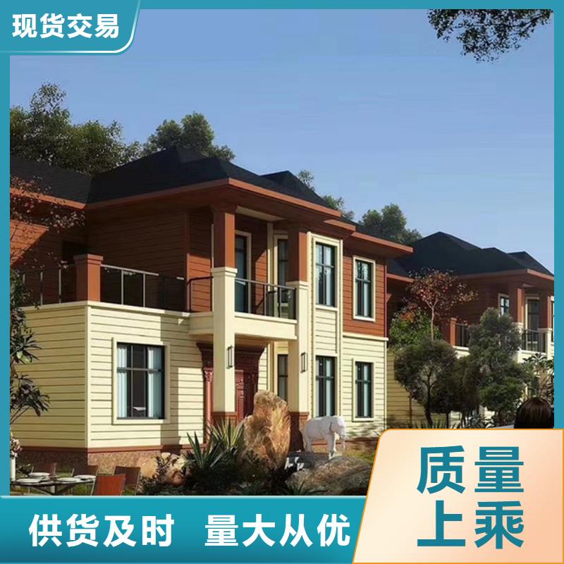和县农村别墅结构
