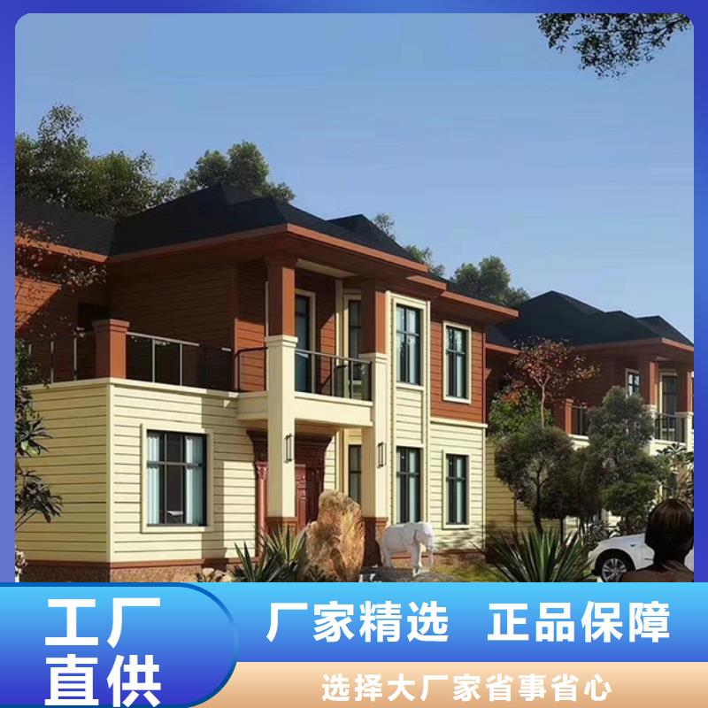 泰顺县农村自建一层别墅二层半农村自建房图片厂