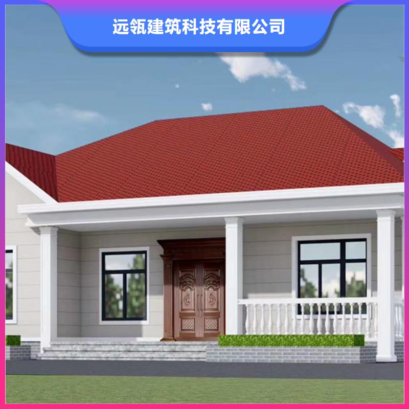 相山区农村房子厂家电话