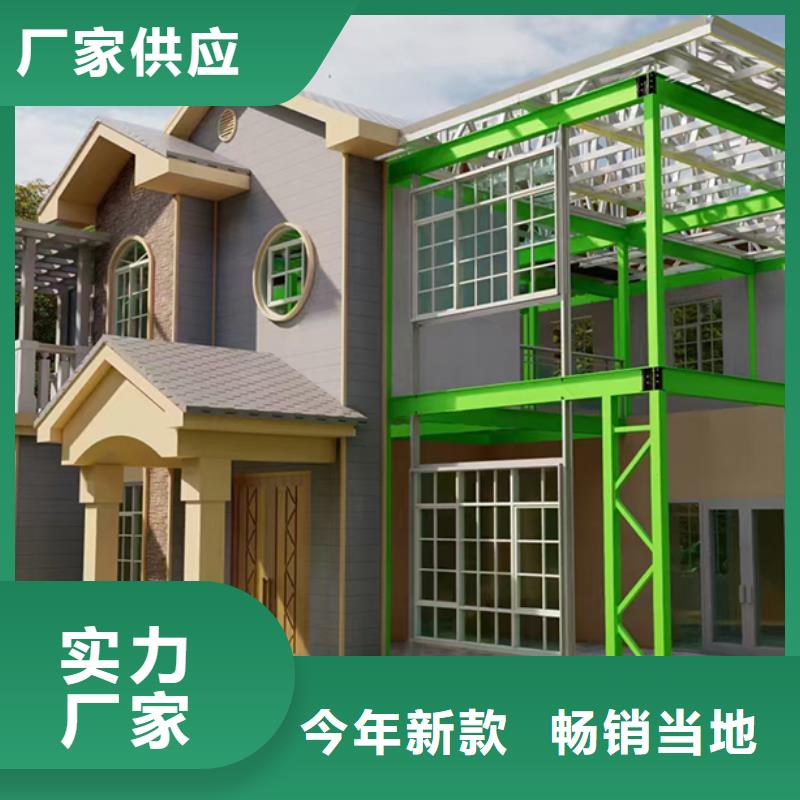 农村老房子厂
