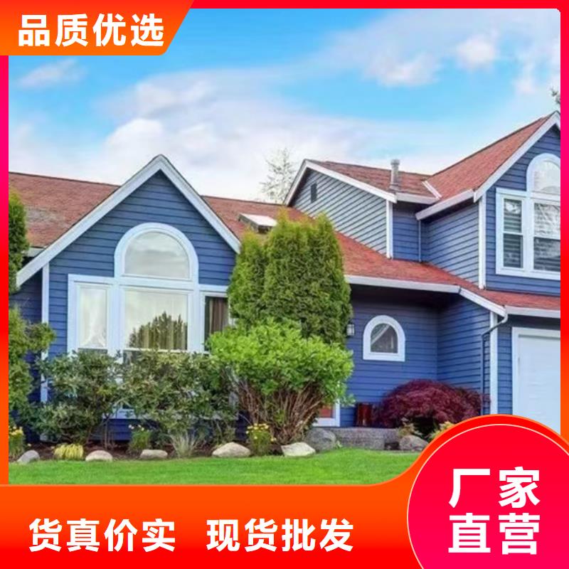 上城区一层农村一层自建房轻钢别墅房子保温材料
