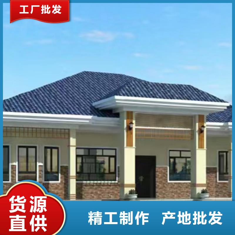 泾县农村自建别墅材料