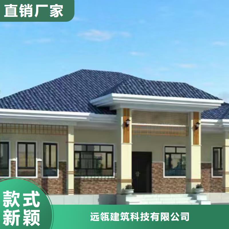 别墅农村5万元一层轻钢房优点