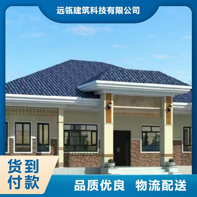 裕安区苏州别墅厂家联系方式