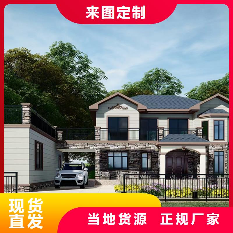 天长市农村自建别墅