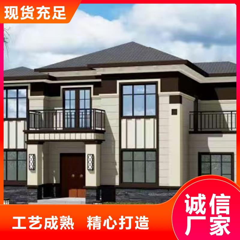界首市一般农村建房样式盖房上梁吉言大全厂家电话