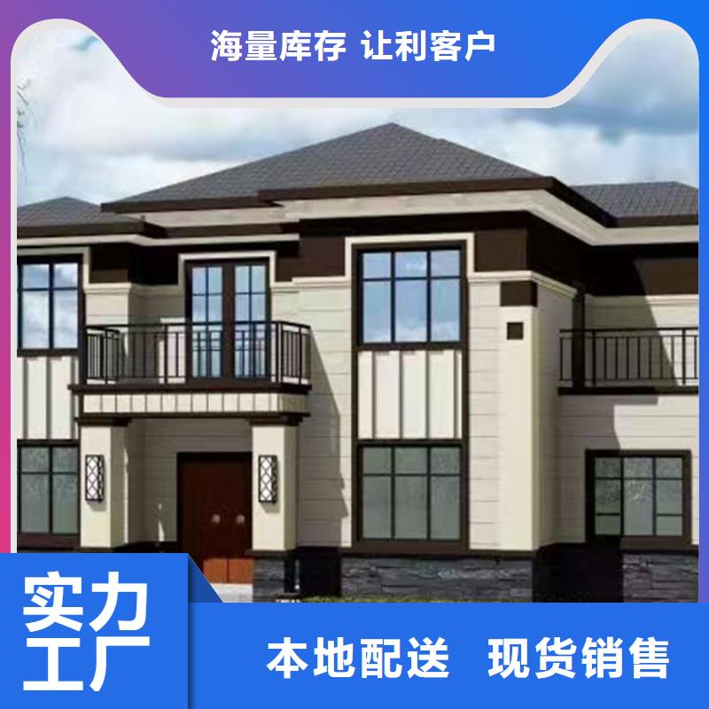 滨江农村别墅10万元轻钢别墅一层寿命