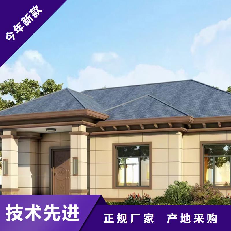 象山县一层自建房农村二层小别墅建造公司