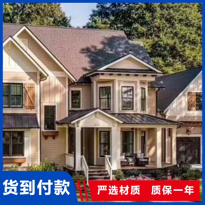 路桥区小别墅重钢别墅好还是砖混好防盗能力
