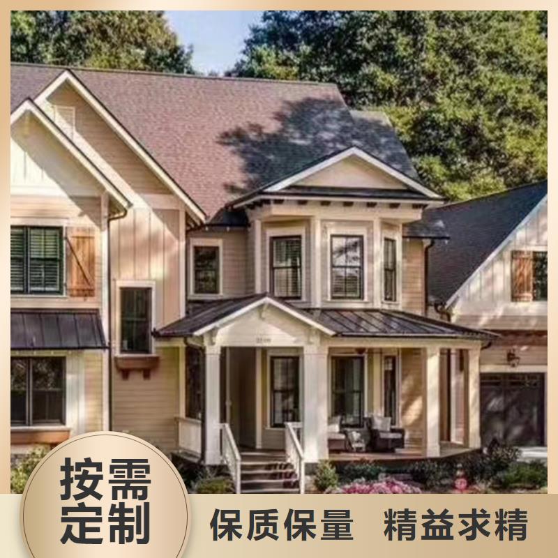 天长市农村自建别墅