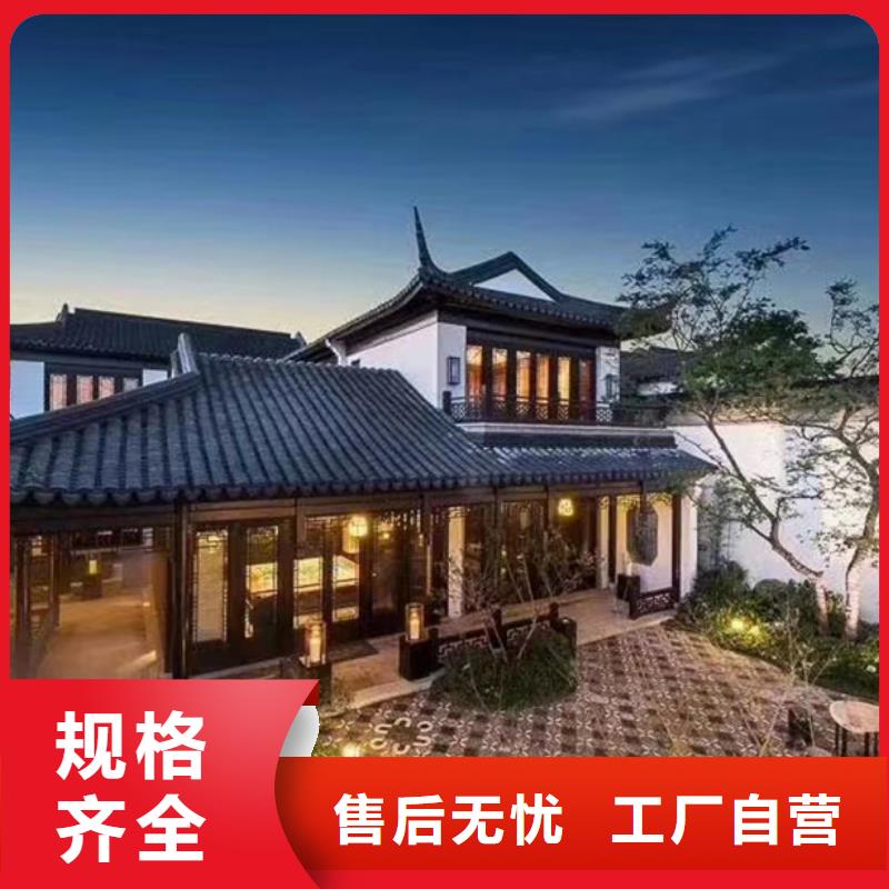 乡村房子效果图