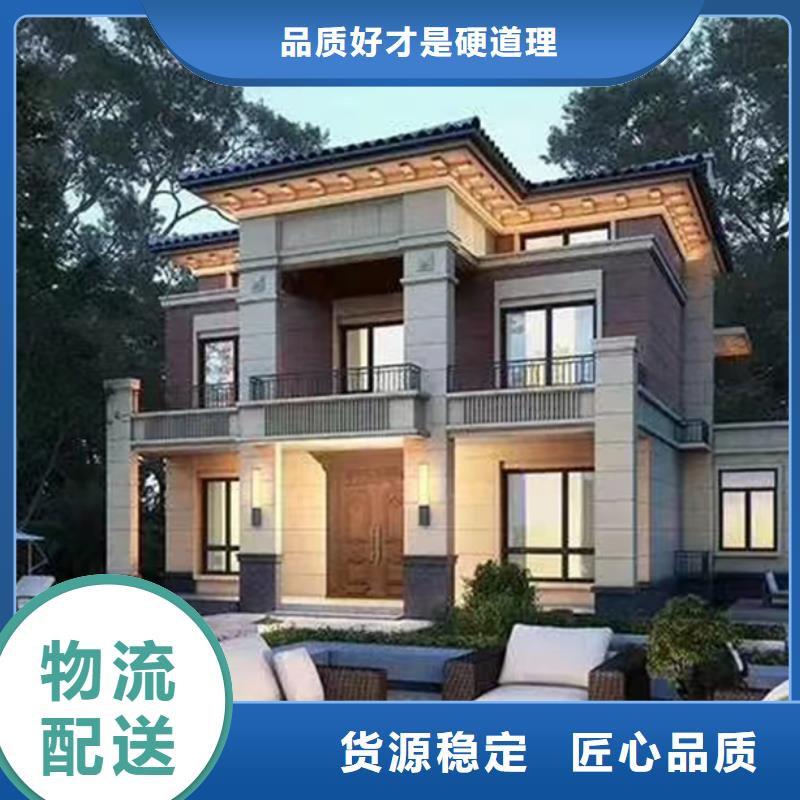 泗县农村宅基地建房公司
