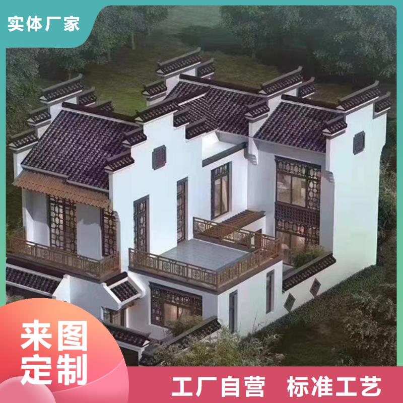 农村老房子装配式房屋一层带院子