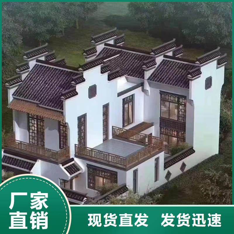 小型自建房单价十大品牌