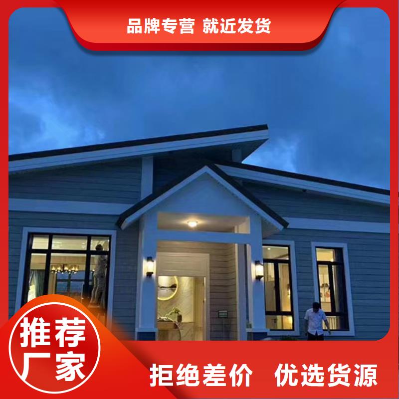 泗县别墅厂家排名