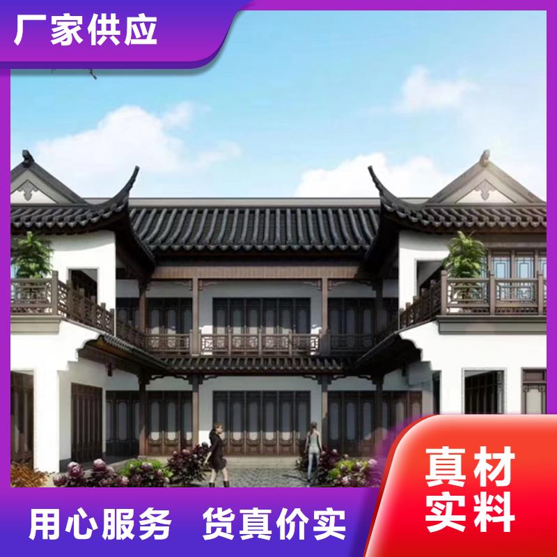 轻钢别墅农村建房包工包料多少钱一平方专注细节专注品质