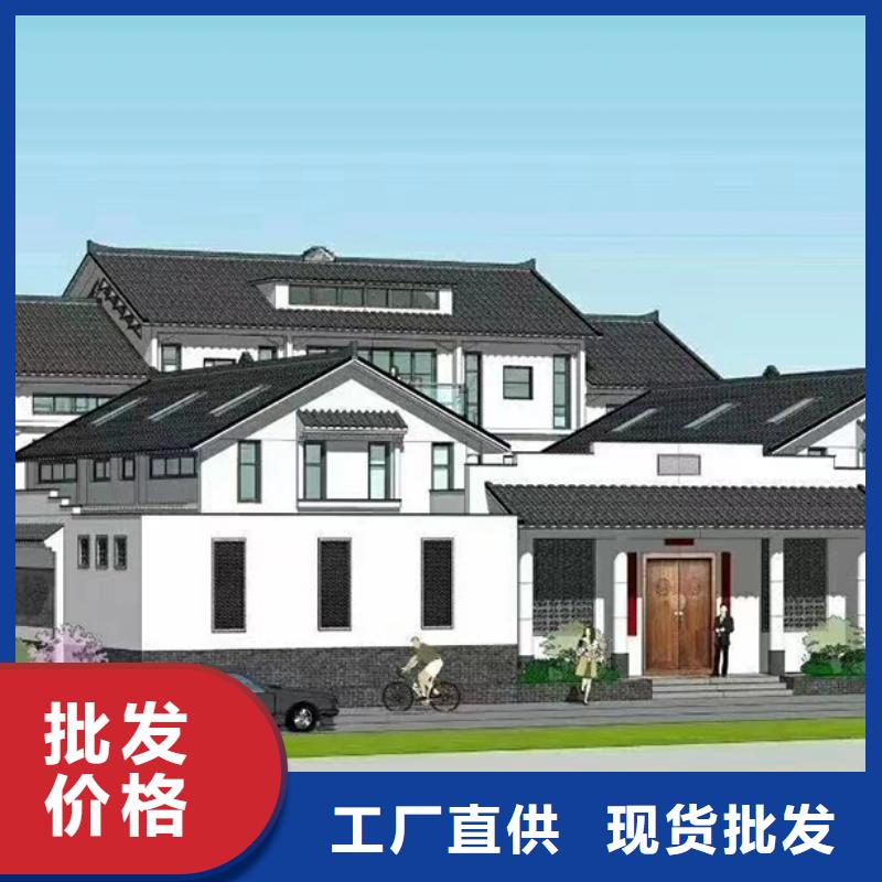 农村轻钢别墅优缺点安徽远瓴