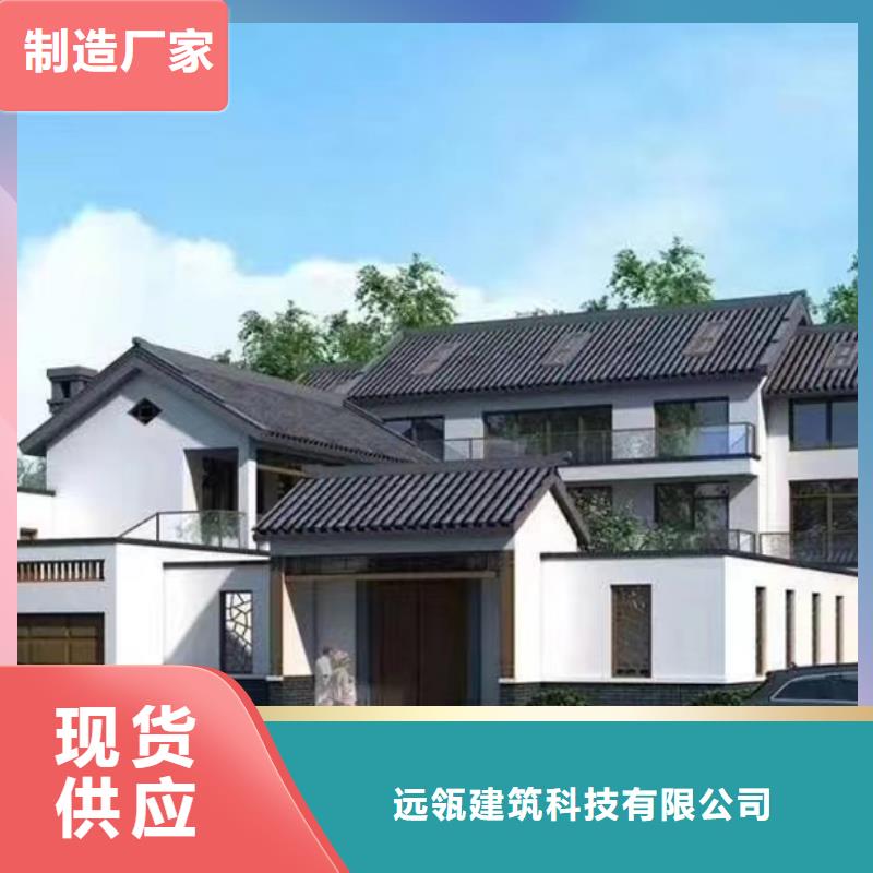 洞头区别墅一层农村一层自建房安装