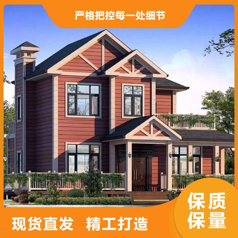 轻钢结构别墅设计图