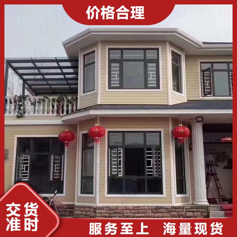 舒城乡下自建房施工