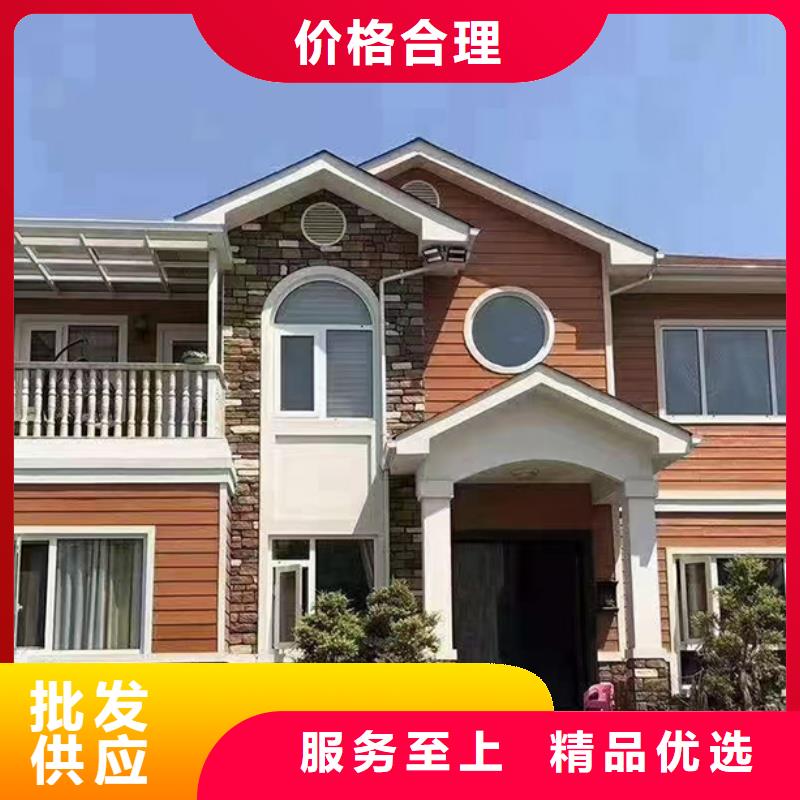 蒙城县新农村自建房加盟