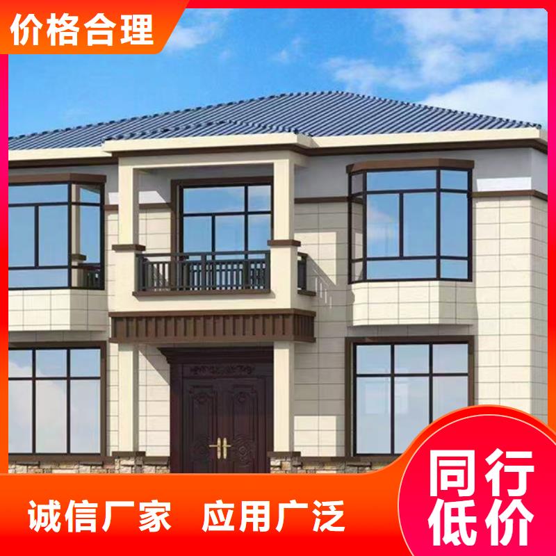 太湖县农村盖房电话