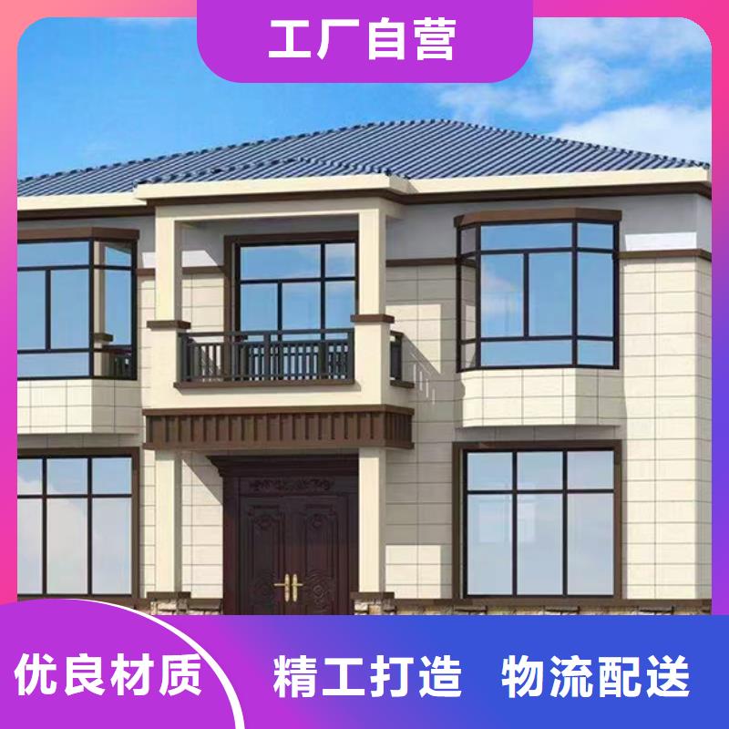 中式别墅包工包料