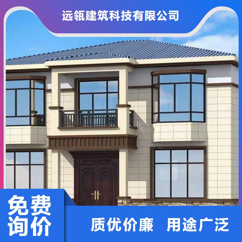 泗县别墅厂家排名