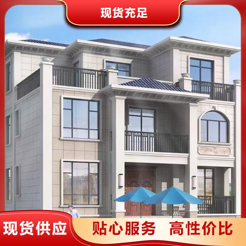 弋江区独栋别墅造价