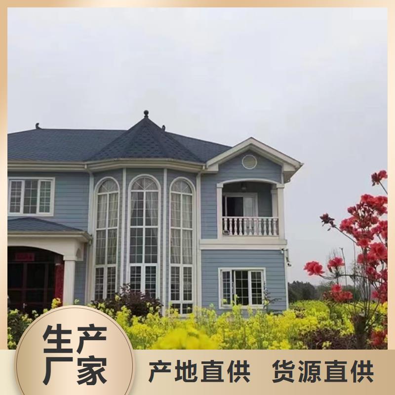 凤台县自建房二层安装