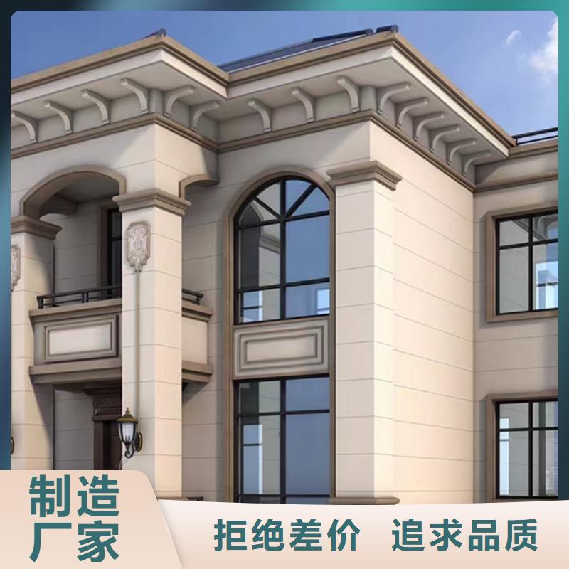 萧县农村快速建房厂