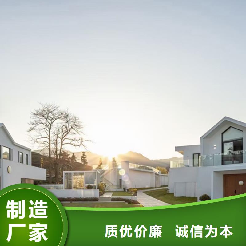 埇桥乡村房子加盟