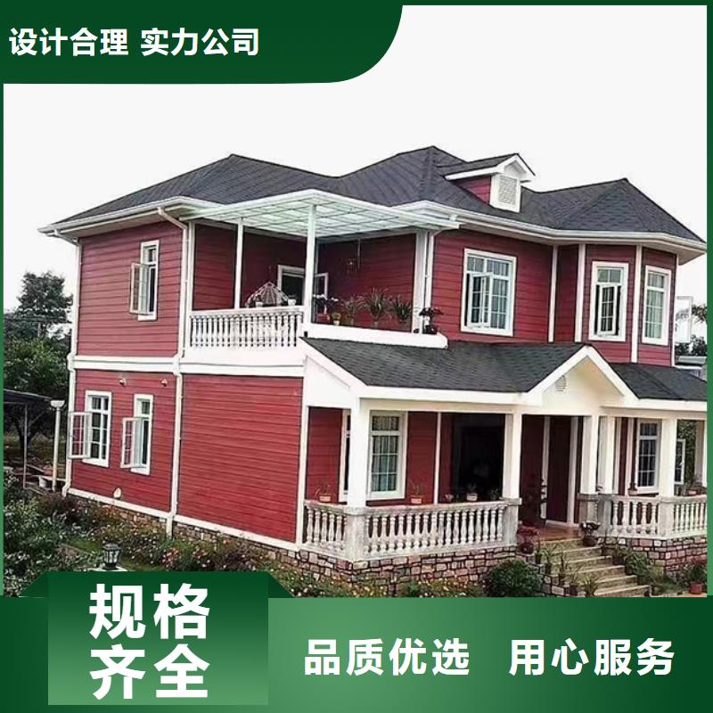 舒城乡下自建房施工