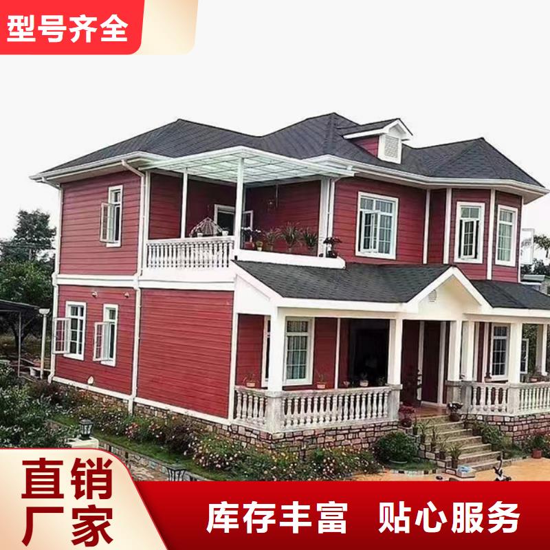 乡村房子2025年盖房子的时间生产