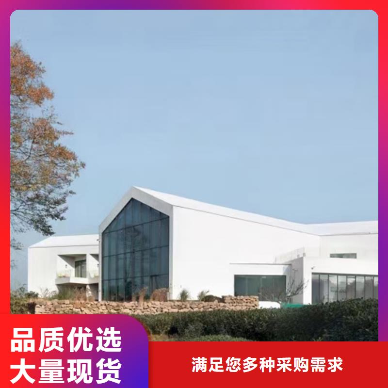 轻钢别墅景区民宿性价比高