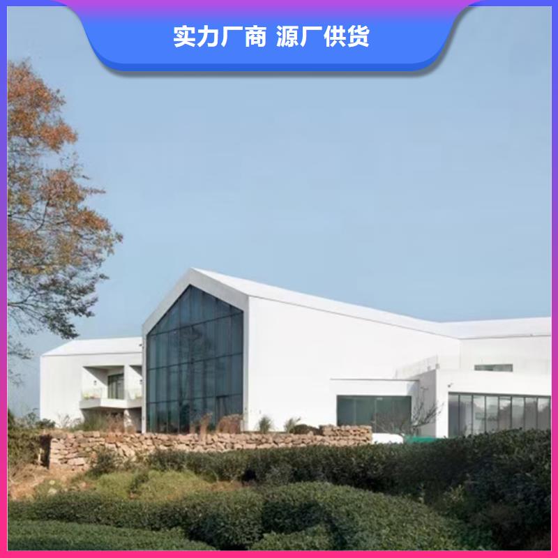 奉化区现代别自建别墅农村自建一层别墅建造过程和视频