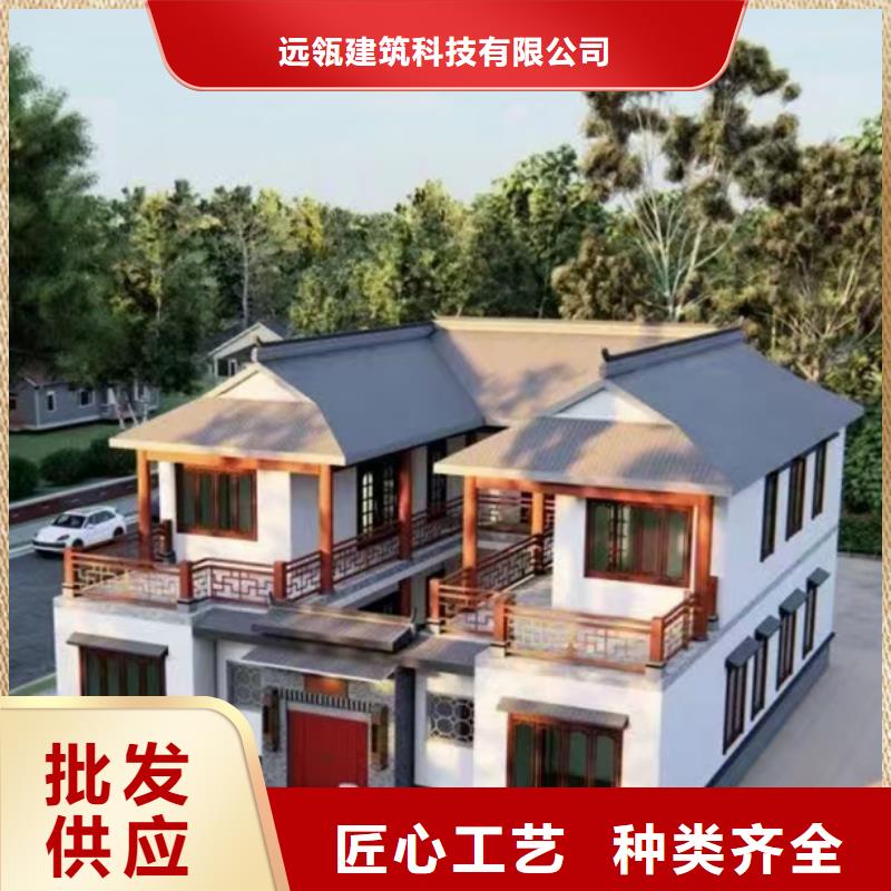 霍山县环保轻钢房屋盖房子有什么风水讲究技术