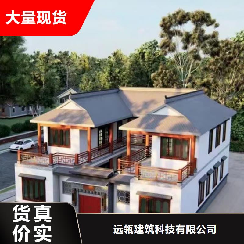 泰顺县农村自建一层别墅二层半农村自建房图片厂