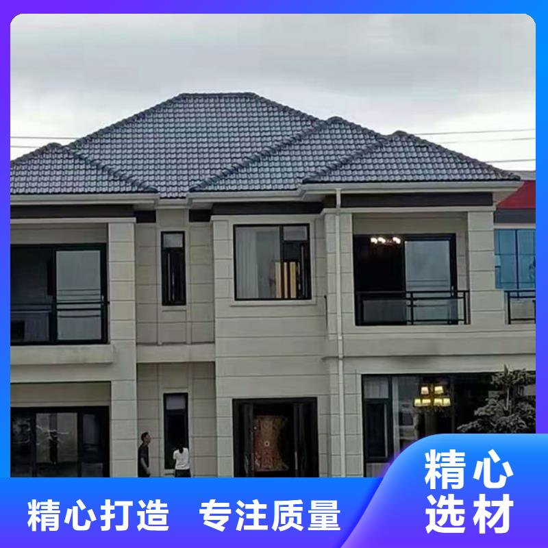 农村建房前景十大品牌