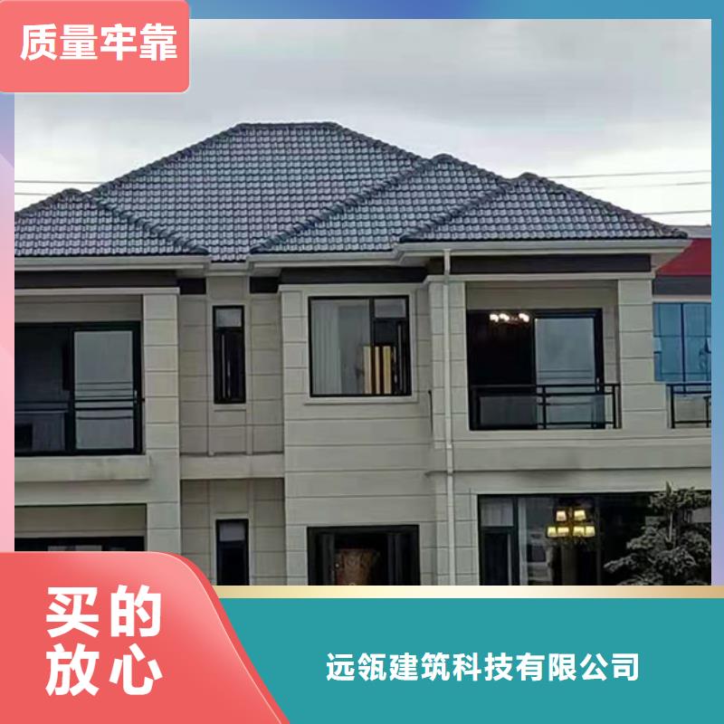 望江县轻钢别墅房电话