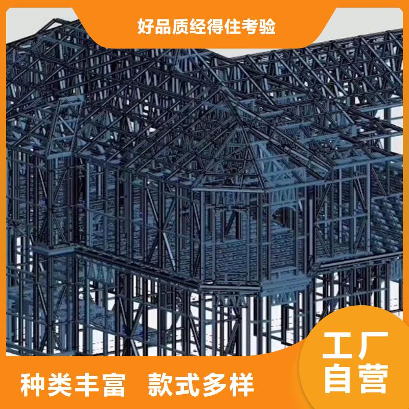 裕安装配式别墅二层