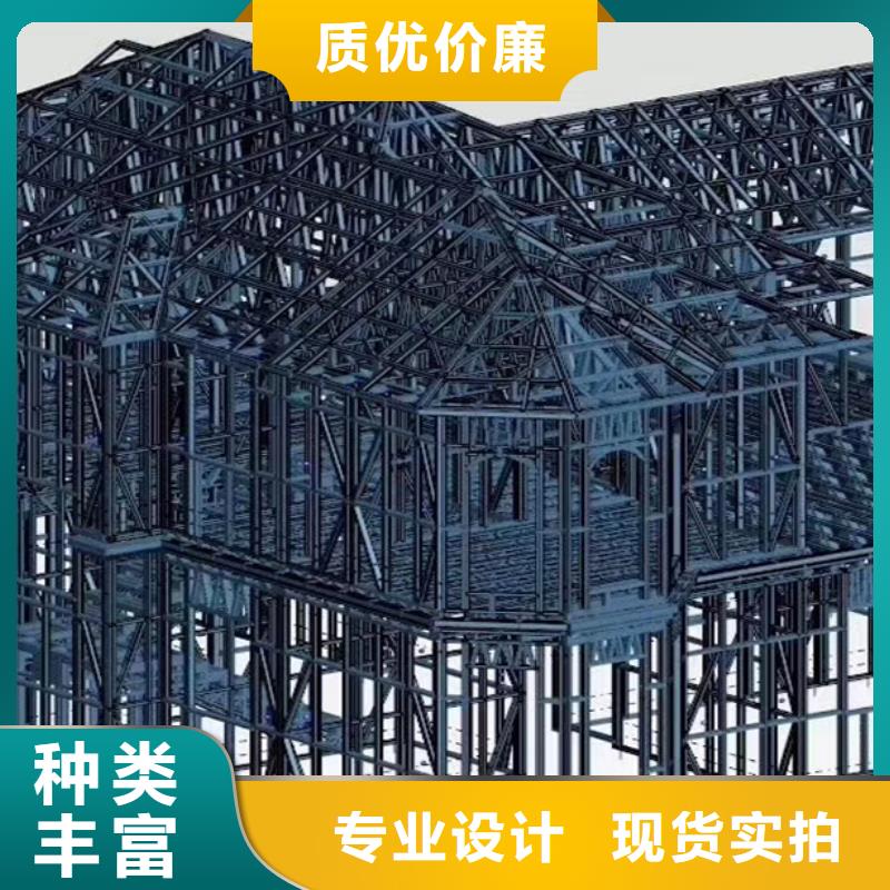 花山乡下自建房厂家联系方式