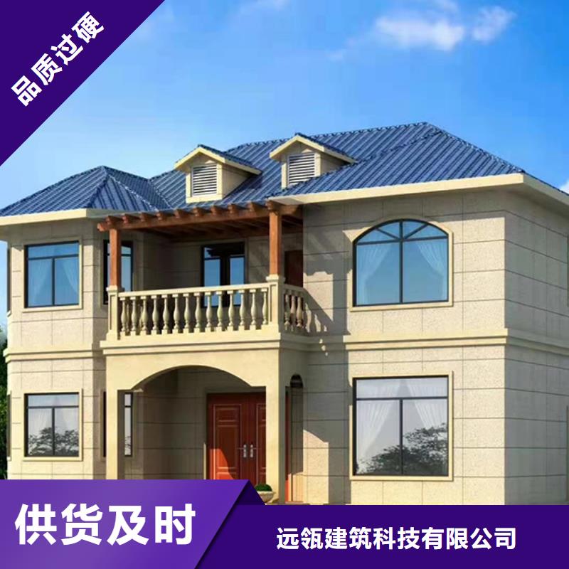 富阳自建房一层徽派建筑四合院厂家电话