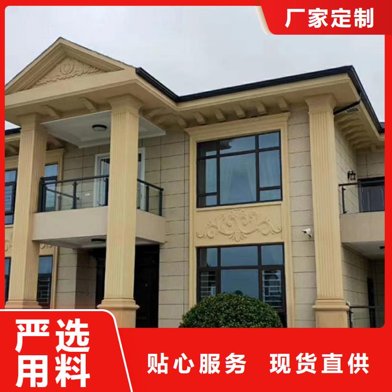 霍山县环保轻钢房屋盖房子有什么风水讲究技术
