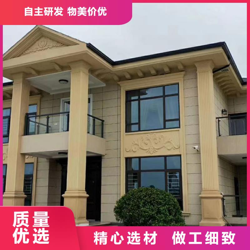 田家庵装配式房屋一层带院子